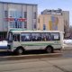 В Чайковском в расписание движения автобусов вносятся изменения