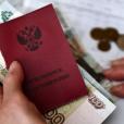 Госдума приняла поправку об индексации пенсий на 8,6%