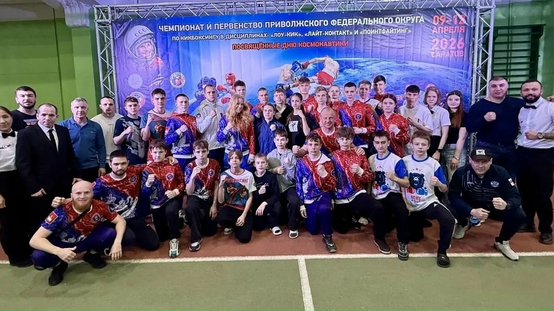 Чайковские кикбоксёры завоевали медали на чемпионате ПФО