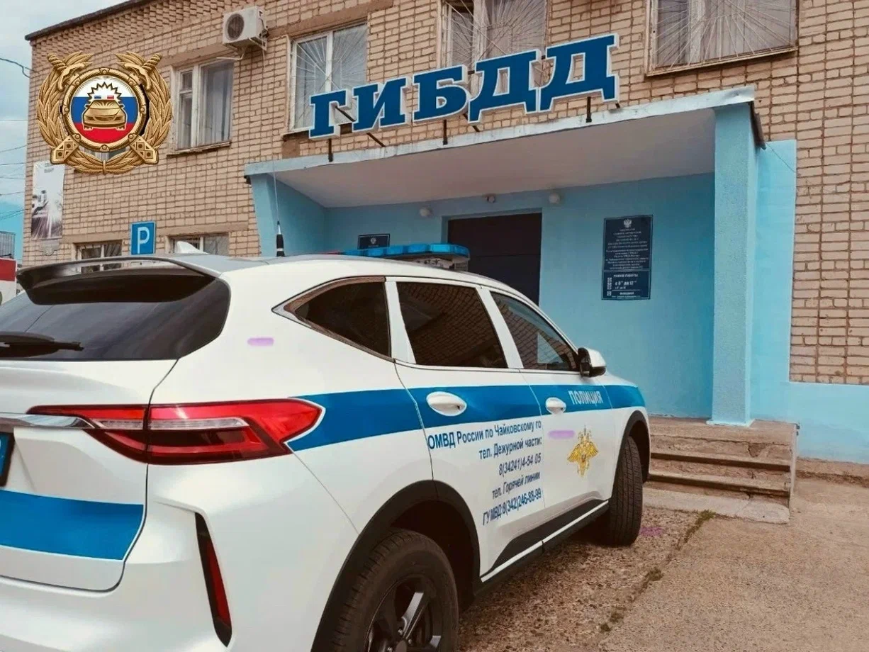 В Чайковском за неделю произошло 15 ДТП