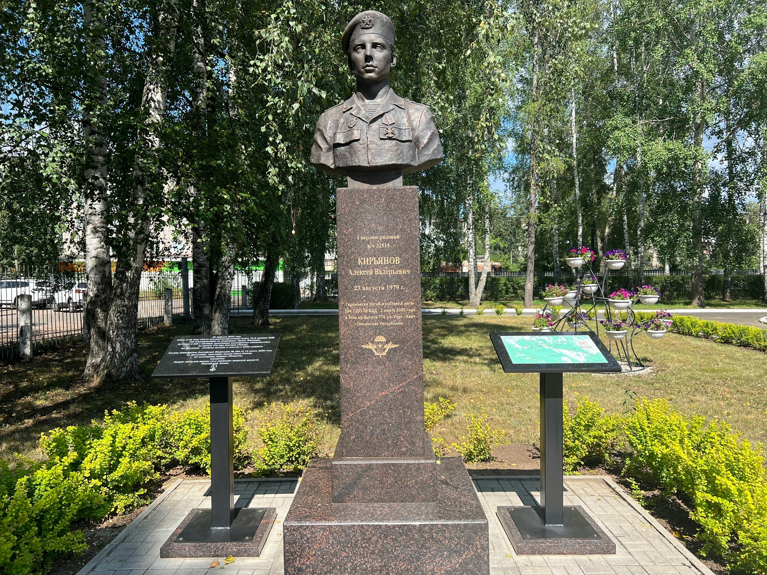 Память о герое: обновление памятника в чайковской гимназии
