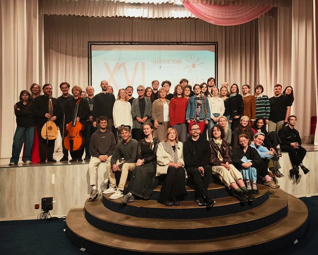 В Чайковском открылась XVI Международная академия молодых композиторов