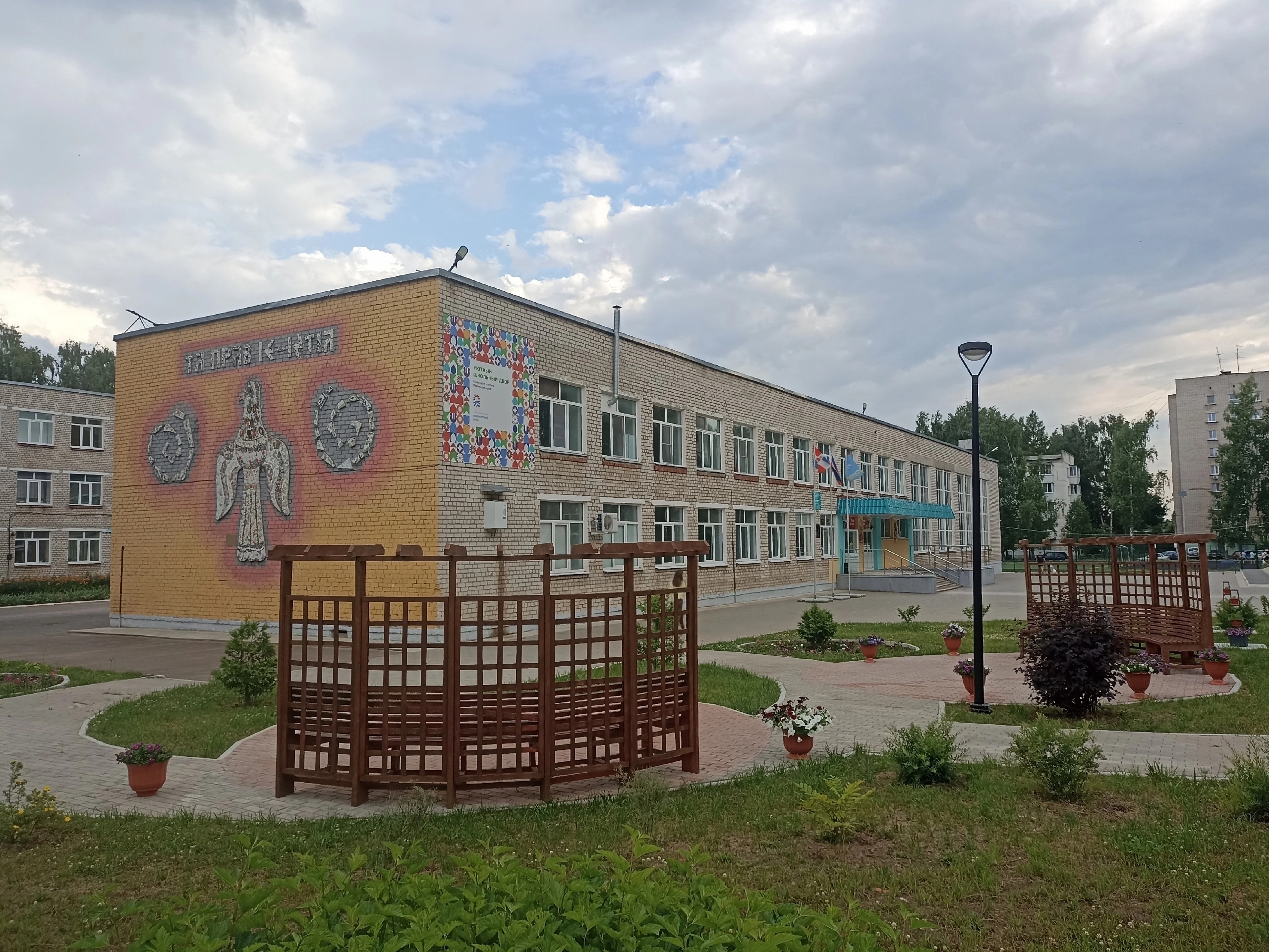 Все образовательные учреждения Чайковского округа готовы к новому учебному году 