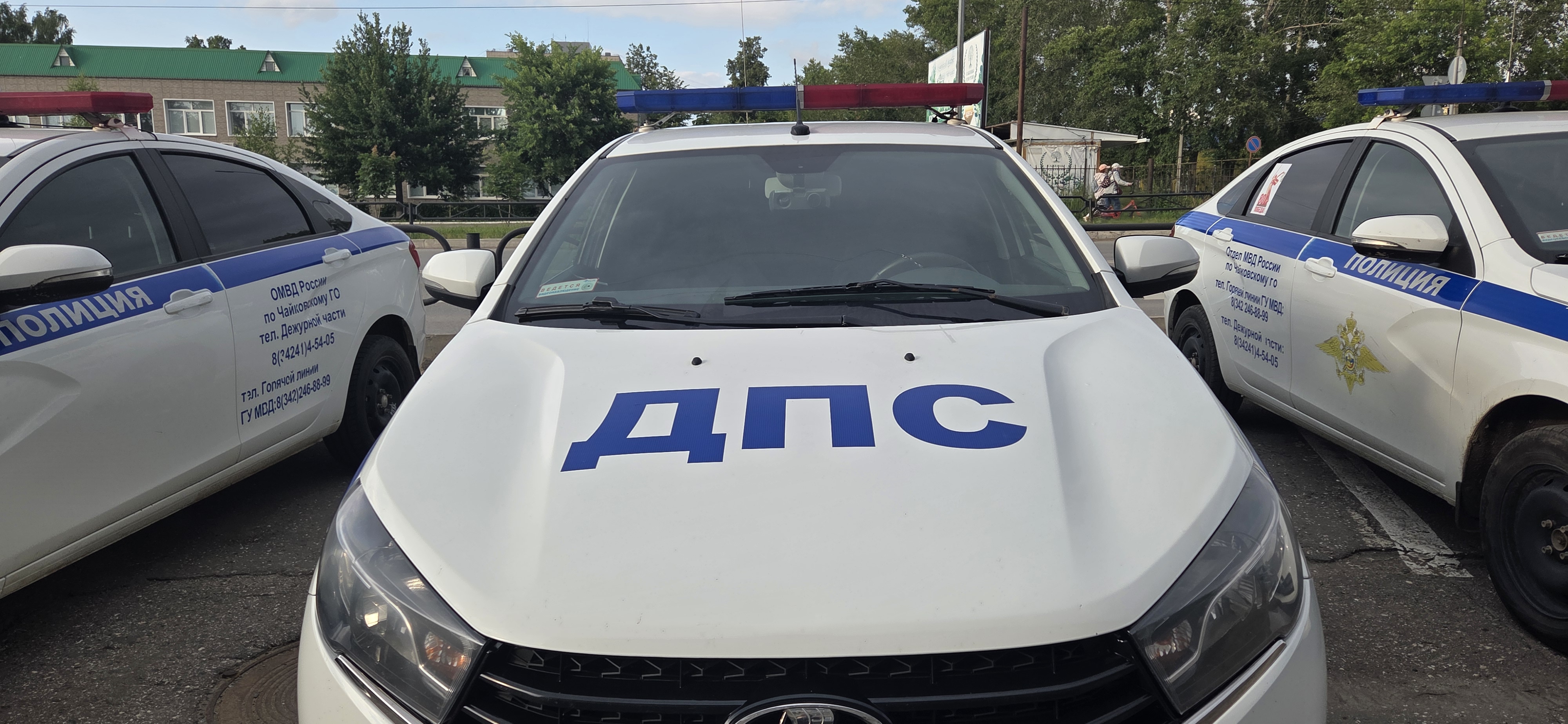 В Чайковском будут судить жителя Удмуртии за ДТП с тяжкими последствиями