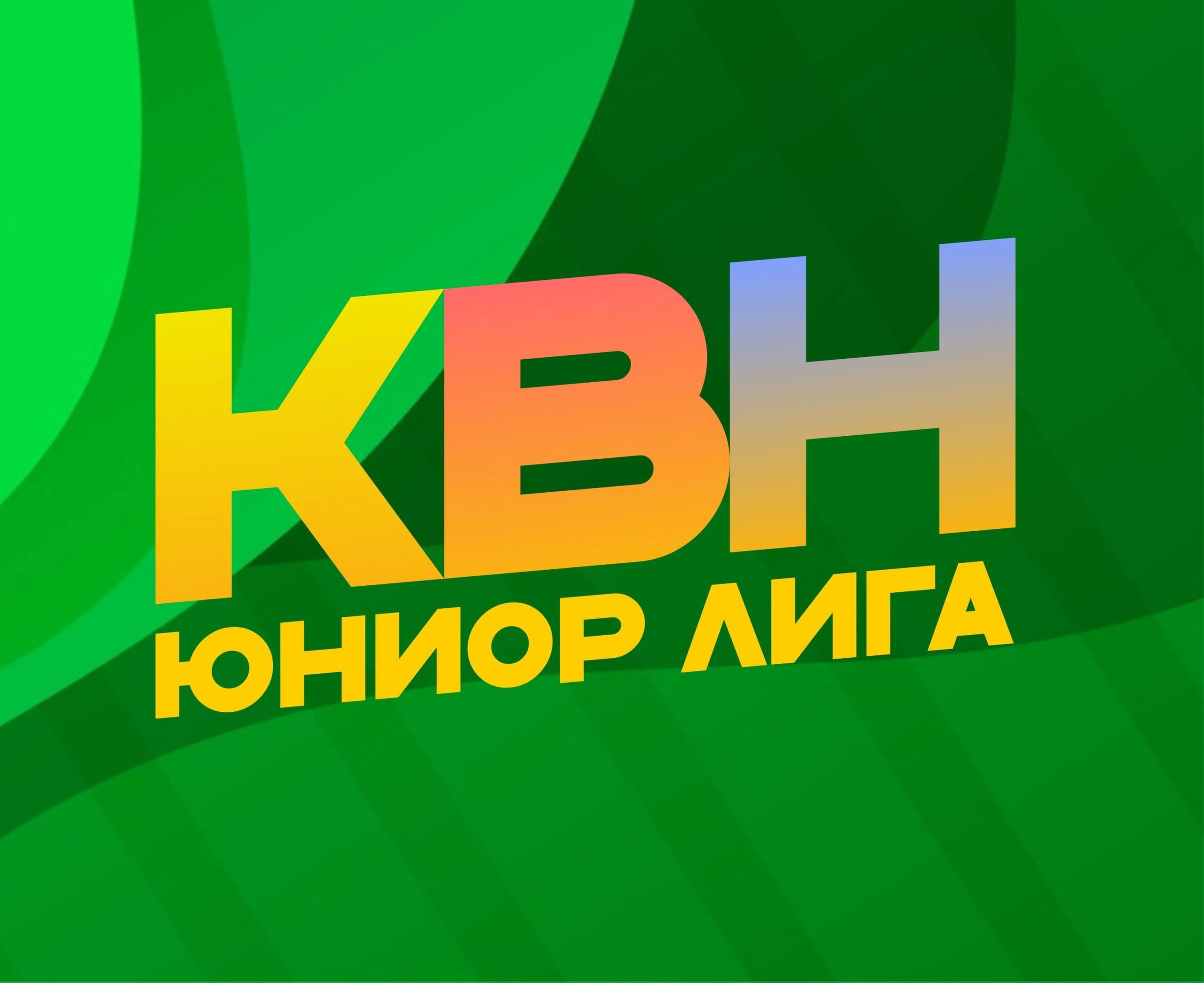 Дворец культуры приглашает