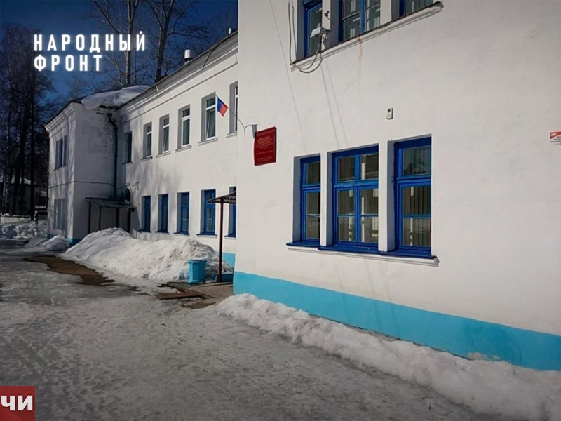Чайковская администрация получила представление от нового прокурора