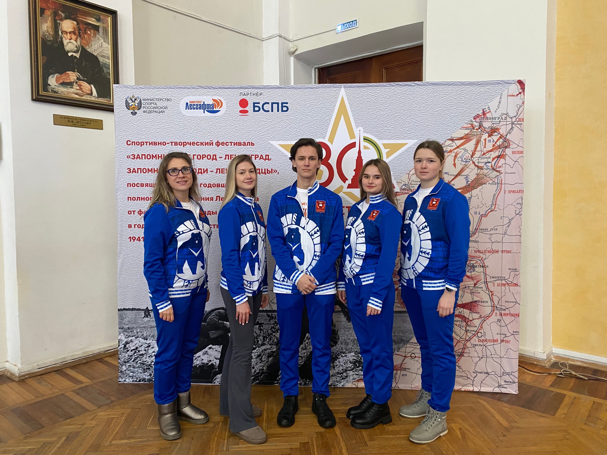 Чайковский – Санкт-Петербург: студенты-спортсмены прикоснулись к истории Ленинграда