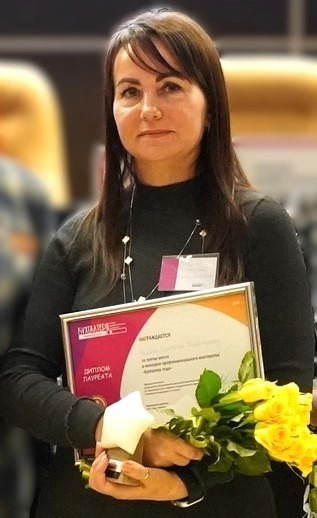 Екатерина Чащина в тройке лучших экономистов края